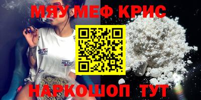 сатива Моздок