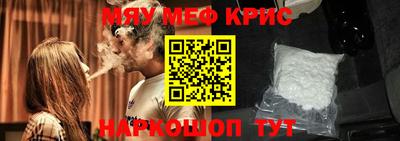 сатива Моздок
