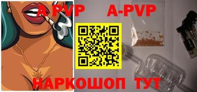 дживик Можга