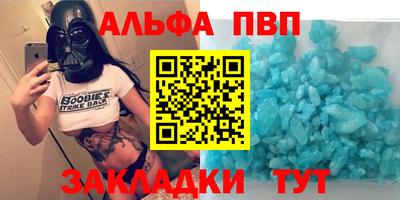 кокаин колумбия Можайск