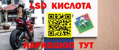 кокаин колумбия Можайск
