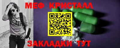 дживик Можга