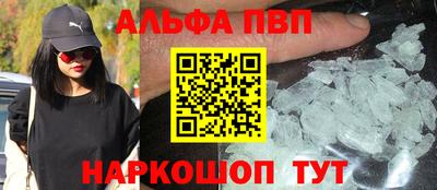 кокаин колумбия Можайск