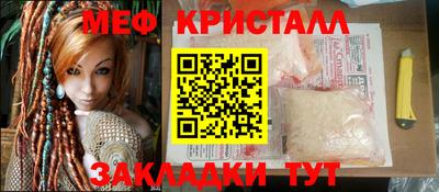 кокаин колумбия Можайск