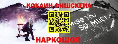 сатива Моздок