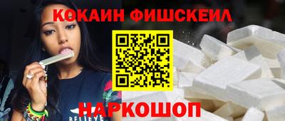 сатива Моздок