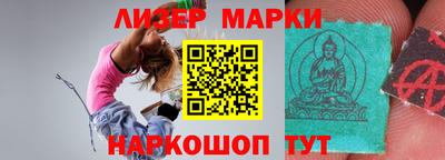 сатива Моздок