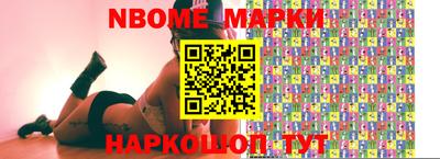 дживик Можга