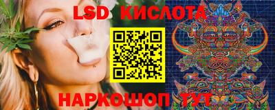 кокаин колумбия Можайск