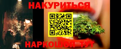 кокаин колумбия Можайск