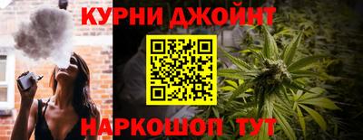 сатива Моздок