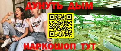 кокаин колумбия Можайск