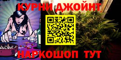 кокаин колумбия Можайск