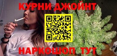 кокаин колумбия Можайск