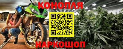 кокаин колумбия Можайск