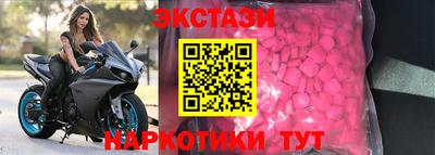 дживик Можга