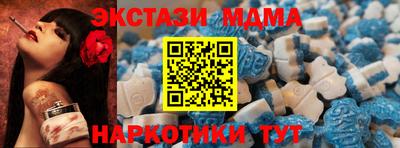 кокаин колумбия Можайск