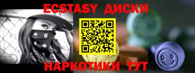 кокаин колумбия Можайск