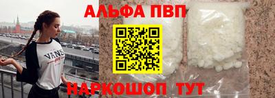 дживик Можга
