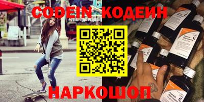 сатива Моздок