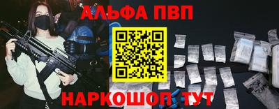 кокаин колумбия Можайск