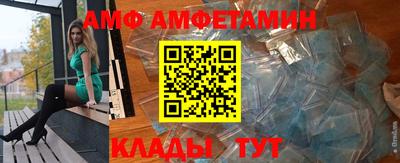 дживик Можга