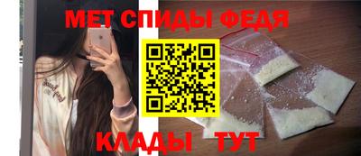 кокаин колумбия Можайск