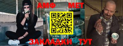 дживик Можга