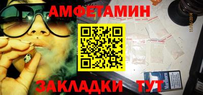 кокаин колумбия Можайск