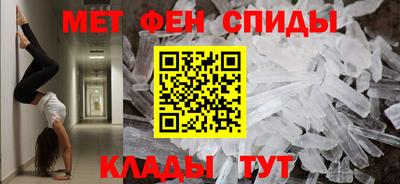 кокаин колумбия Можайск