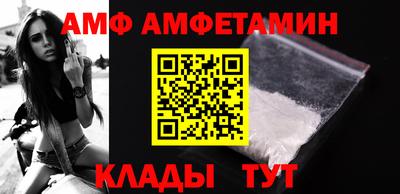 сатива Моздок