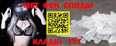кокаин колумбия Можайск