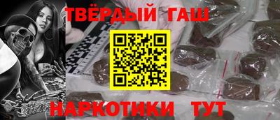 кокаин колумбия Можайск