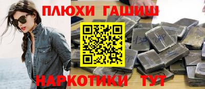 сатива Моздок