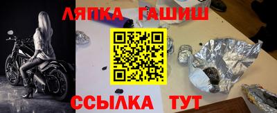 сатива Моздок