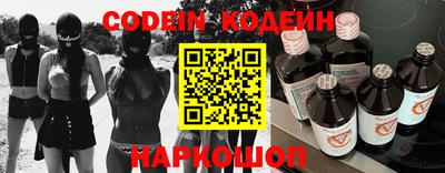 дживик Можга