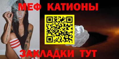 дживик Можга