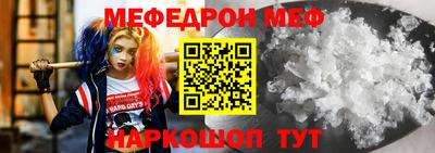 кокаин колумбия Можайск